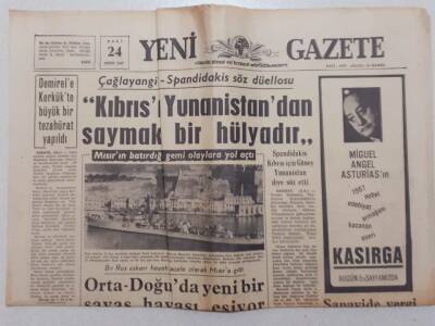 Yeni Gazete - 24 Ekim 1967 - Kıbrısı Yunanistandan Saymak Hülyadır GZ111977 - 1