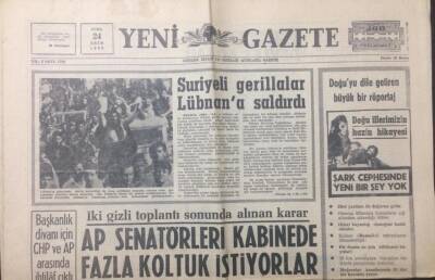 Yeni Gazete 24 Ekim 1969 - Nobel Edebiyat Ödülünü Samuel Beckett Kazandı - GZ12404 - 1