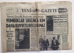 Yeni Gazete 24 Şubat 1969 -Amerikan Halkı Soruyor Türkiye Niçin Aleyhimizde GZ6313 - 1