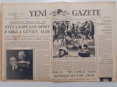 Yeni Gazete - 26 Eylül 1965 - Şah,Nasırla İlişki Kurmak İstiyor GZ111889 - 1