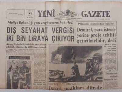 Yeni Gazete - 27 Ekim 1967 - Alain Delon Boşanıyor GZ111976 - 1