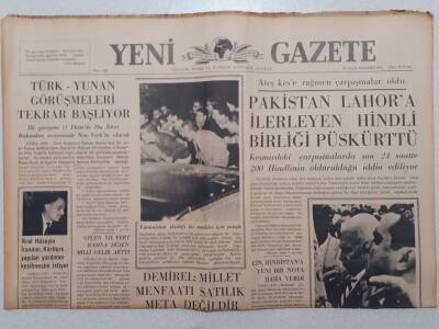 Yeni Gazete - 27 Eylül 1965 - Türk Yunan Görüşmeleri Tekrar Başlıyor GZ111888 - 1