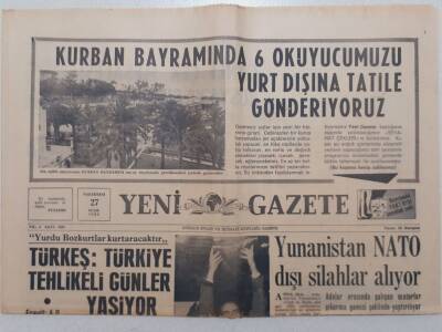 Yeni Gazete - 27 Ocak 1969 - Yunanistan NATO Dışı Silahlar Alıyor GZ111820 - 1