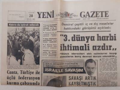 Yeni Gazete - 28 Eylül 1968 - Cunta Türkiye İle Üçlü Federasyon Kurma Çabasında GZ112016 - 1