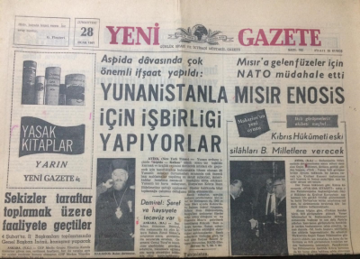 Yeni Gazete 28 Ocak 1967 - Üsküdar Amerikan Kız Koleji Mezunlarının Yemekli Toplantısı - GZ12609 - 2