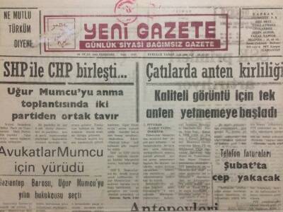 Yeni Gazete 28 Ocak 1993 - SHP İle CHP Birleşti GZ34749 - 1