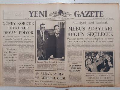 Yeni Gazete - 29 Ağustos 1965 - Güney Korede Tevkifler Devam Ediyor GZ111851 - 1