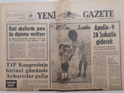 Yeni Gazete - 29 Aralık 1968 - ATAŞ Rafinerisinde Faaliyet Durdu Gaz Sıkıntısı Var GZ111839 - 1