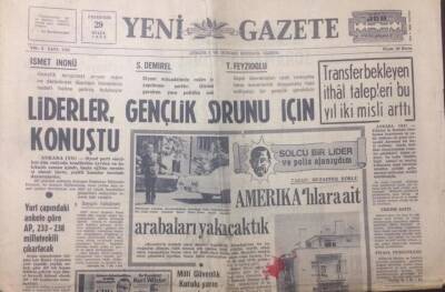 Yeni Gazete 29 Eylül 1969 - Solcu Bir Lider Ve Polis Ajanıydım - GZ12412 - 1