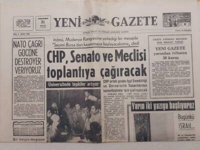 Yeni Gazete - 31 Mayıs 1969 - CHP, Senato Ve Meclisi Toplantıya Çağıracak GZ112045 - 1