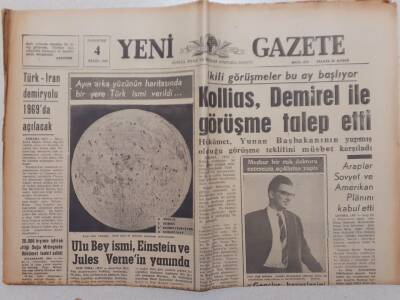 Yeni Gazete - 4 Eylül 1967 - Kollias Demirel İle Görüşme Talep Etti GZ111971 - 1