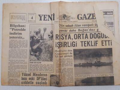 Yeni Gazete - 4 Haziran 1967 - Rusya Ortadoğuda İş Birliği Teklif Etti GZ112057 - 1