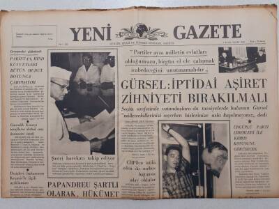 Yeni Gazete - 5 Eylül 1965 - Pakistan Hind Kuvvetleri Çatışıyor GZ111868 - 1