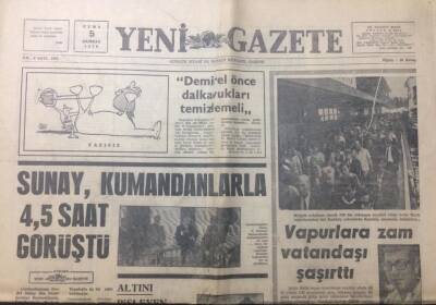 Yeni Gazete 5 Haziran 1970 - Sunay Kumandanlarla 4,5 Saat Görüştü - GZ12361 - 2