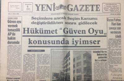 Yeni Gazete 5 Nisan 1971 - Hükümet Güven OyuKonusunda İyimser - GZ12394 - 2