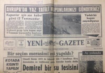 Yeni Gazete 5 Temmuz 1969 - Ajdanın İstediği Oldun Ve İtalyadan Bir Teklif Aldı - GZ12419 - 1