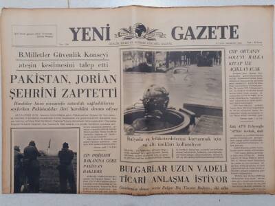 Yeni Gazete - 6 Eylül 1965 - Pakistan Jorian Şehrini Zaptetti GZ111867 - 1