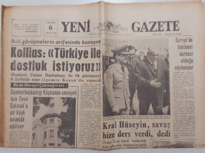 Yeni Gazete - 6 Eylül 1967 - Kollias,Türkiye İle Dostluk İstiyoruz GZ111969 - 1