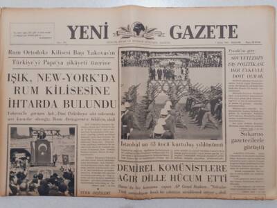 Yeni Gazete - 7 Ekim 1965 - Sovyetlerin Dış Politikası Dost Olmak GZ111880 - 1
