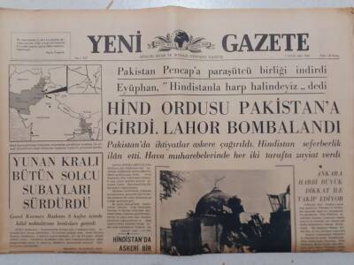 Yeni Gazete - 7 Eylül 1965 - Hind Ordusu Pakistana Girdi Lahor Bombalandı GZ111866 - 1