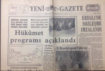 Yeni Gazete 7 Kasım 1969 - Hükümet Programı Açıklandı - GZ12425 - 2