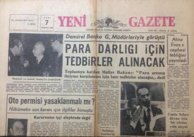 Yeni Gazete 7 Temmuz 1967 - Demirel Banka G. Müdürleriyle Görüştü - GZ12367 - 1