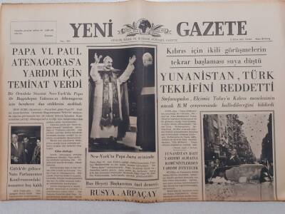 Yeni Gazete - 8 Ekim 1965 - Papa VI Paul Yardım İçin Teminat Verdi GZ111879 - 1