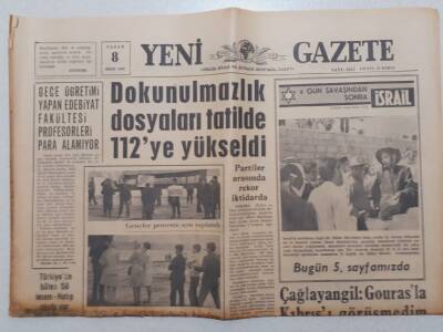 Yeni Gazete - 8 Ekim 1967 - Dokunulmaz Dosyaları 12ye Yükseldi GZ111987 - 1