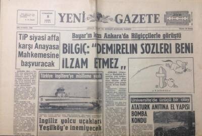 Yeni Gazete 8 Kasım 1969 - Atatürk Anıtına El Yapısı Bomba Kondu - GZ12426 - 2