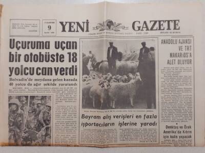 Yeni Gazete - 9 Mart 1968 - Gülriz Süruri Şarkıcı Oldu GZ111937 - 1