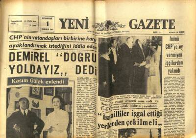 Yeni Gazete Gazetesi 1 Temmuz 1967 - Piyasada Bütan Gazı Bulunmuyor GZ76961 - 1