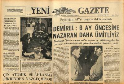 Yeni Gazete Gazetesi 11 Mayıs 1966 - Çin Atomik Silahlanma Fikrinden Vazgeçmiyor GZ91241 - 1