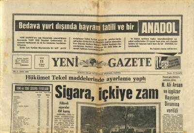 Yeni Gazete Gazetesi 11 Şubat 1969 - Amerikalı Erleri Taşıyan Otomobilin Camları Kırıldı GZ113844 - 1