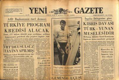 Yeni Gazete Gazetesi 13 Aralık 1965 - Kıbrıs Davası Türk-Yunan Meselesidir GZ91230 - 1