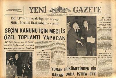 Yeni Gazete Gazetesi 13 Nisan 1966 - James Bonda Karşı Savaşan İtalyan Yıldızı Meşhur Oldu GZ91111 - 1