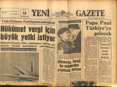 Yeni Gazete Gazetesi 14 Temmuz 1967 - Pakistanda Bir Gemi Battı 100 Kişi Öldü GZ76917 - 1