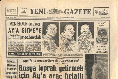 Yeni Gazete Gazetesi 14 Temmuz 1969 - Demirel , Fukaralık Tarihe Karışacak dedi GZ114015 - 1