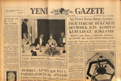 Yeni Gazete Gazetesi 15 Haziran 1965 - Denizlide Zelzeleden 2 Kişi Öldü , 200 Ev Oturulamaz Halde GZ81362 - 1