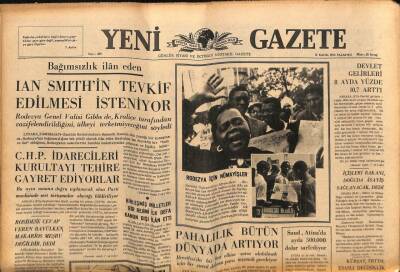 Yeni Gazete Gazetesi 15 Kasım 1965 - Moskovalı Belediyeciler Ayasofya Müzesinde GZ79907 - 1