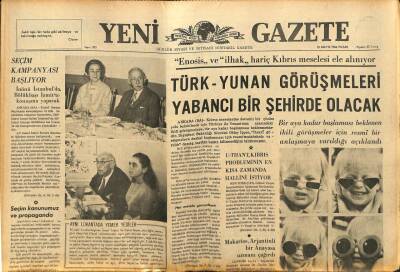Yeni Gazete Gazetesi 15 Mayıs 1966 - Kadıköy İskelesinin Konulacağı Yer İçin Anlaşmazlık Doğdu GZ91228 - 1