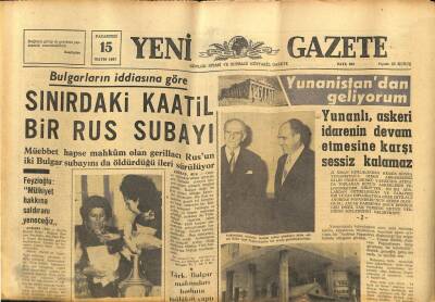 Yeni Gazete Gazetesi 15 Mayıs 1967 - Ortak Pazar Toplantısında Yeni Talepte Bulunacağız GZ76954 - 1