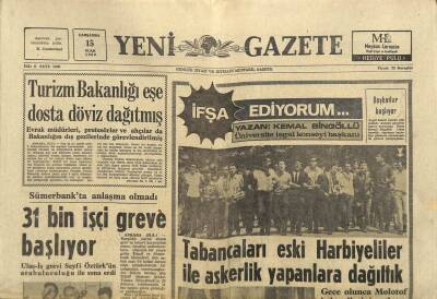 Yeni Gazete Gazetesi 15 Ocak 1969 - Türk Film Arşivi Bir Buçuk Milyon Liraya Yeni Bir Bina Yaptıracak GZ91261 - 1