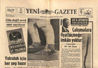 Yeni Gazete Gazetesi 15 Temmuz 1969 - Kıbrıs Bürosuna Bomba Atanlar Bulunamadı GZ91383 - 1
