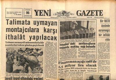Yeni Gazete Gazetesi 16 Ağustos 1967 - Yeni Bir FİAT Fabrikası Kuruluyor GZ91178 - 1