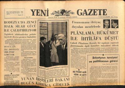 Yeni Gazete Gazetesi 17 Kasım 1965 - Kraliçe Elizabeth Palladyum Varyete Tiyatrosunda GZ79909 - 1