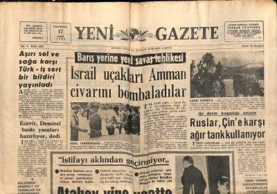Yeni Gazete Gazetesi 17 Mart 1969 - Ecevit Demirel Baskı Yasaları Hazırlıyor dedi GZ91367 - 1