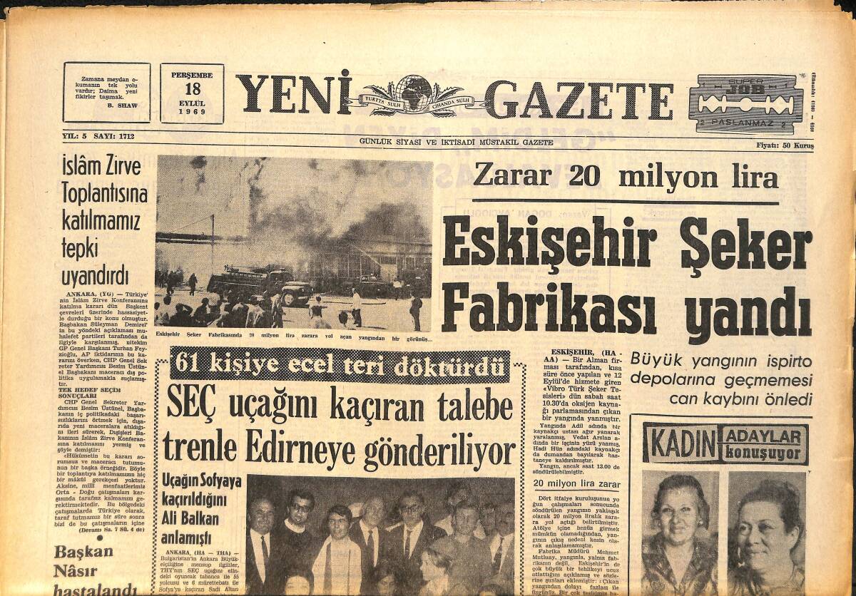 Yeni Gazete Gazetesi 18 Eylül 1969 - Eskişehir Şeker Fabrikası Yandı . Zarar 20 Milyon Lira GZ157797 - 1