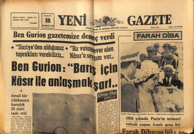 Yeni Gazete Gazetesi 18 Haziran 1967 - Ferah Diba Defilede Bir Gelinliği Çok Beğendi GZ76995 - 1