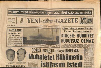 Yeni Gazete Gazetesi 18 Şubat 1969 - Dinçer Hürriyet Hudutsuz Olmaz GZ113869 - 1