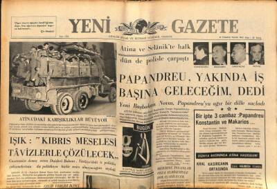 Yeni Gazete Gazetesi 18 Temmuz 1965 - İnönü Mecliste Seçim Nutku Provası Yaptı GZ79830 - 1